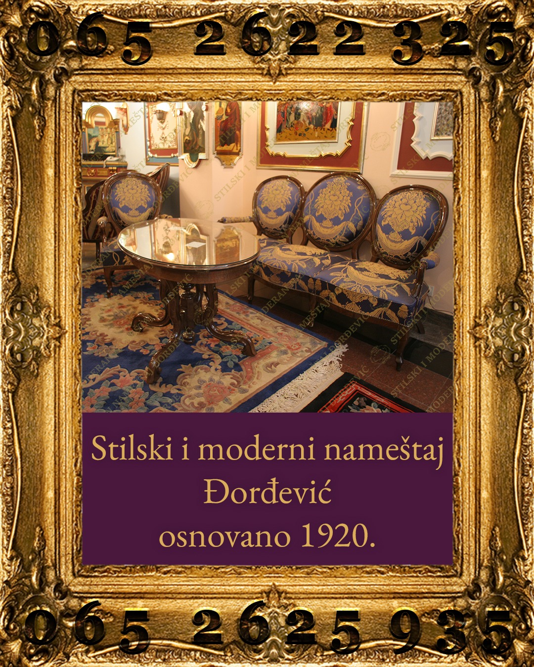 Salon u plavim tonovima